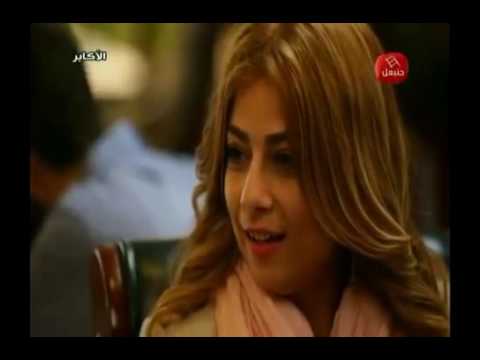 مسلسل الأكابر الحلقة 05-رمضان Al Akaber-2016