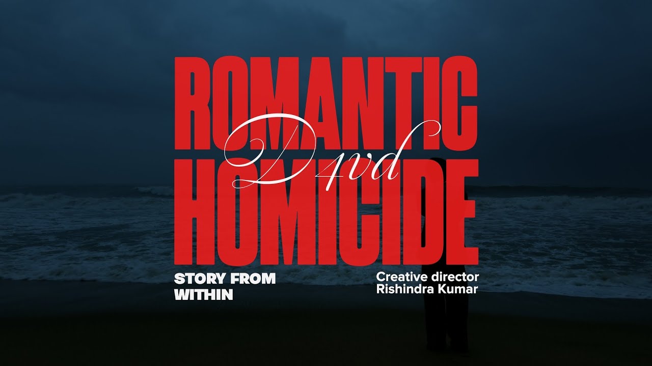 romantic homicide release date Image 8