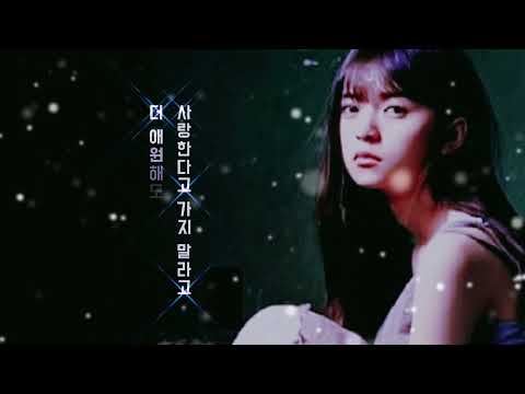 라듀 .. 월하