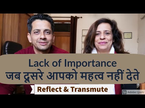 (HINDI) How to Heal Lack of Importance | Ritu OM | Jnana Param