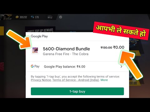 Garena Free Fire: Report hackers and diamond purchase issues through Free  Fire support - India Today