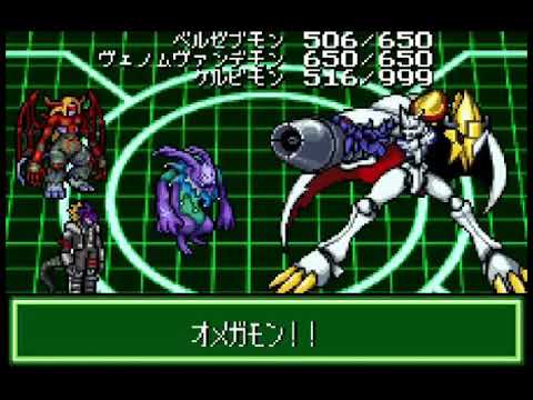 Digimon Digital Monster D-Project デジタルモンスター ディー