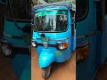 Modified Auto Rickshaw Viralshorts Viralvideo Electric Auto MS CALICUT Modified Auto Rickshaw Viralshorts Viralvideo Electric Auto MS CALICUT