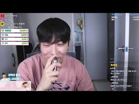 이제 10일동안 남규는 떠나요.. thumbnail