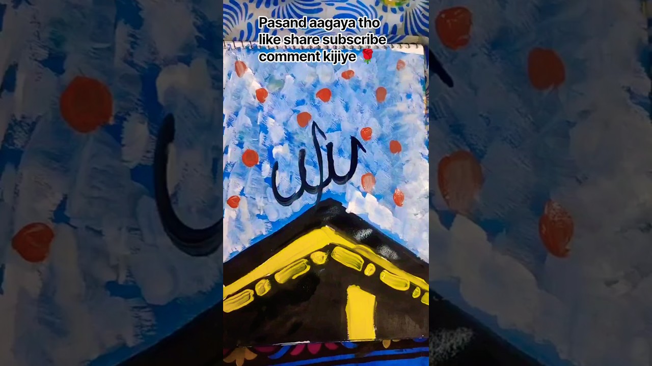 Allah arabic calligraphy with kaaba for beginners #shorts #shortsfeed #islamicvideos