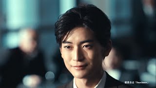 高橋文哉、ビシッとスーツ姿で若手社員を好演　高橋一生＆中村アンも　稲葉浩志「Starchaser」がイメージソングに　東京シティ競馬新CM「平日に、三冠を。Dirt Dream.TCK 羽田盃篇」