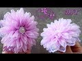 Пышные банты из органзы. Лепесток с завитком. Organza Bows DIY