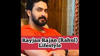 Rayjan Rajan Lifestyle | Education | Occupation | Movie | Serial