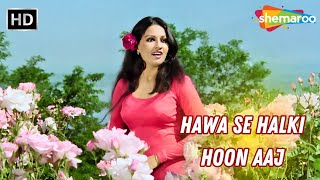 Hawa Se Halki Hoon Aaj | Vishwanath | Shatrughan Sinha, Reena Roy | Lata Mangeshkar Hit Songs