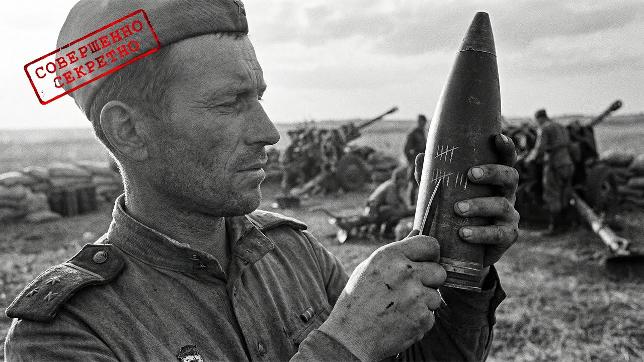 «Ты испортил боеприпасы!» — орал старшина. Он не знал, что эти царапины убьют втрое больше врагов...