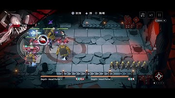 Path to nowhere Oblivion Pit S47 Map 1 Ethereal Arcadia (norm atk buff)