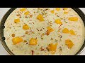 Mango rabdi cake recipe #आम से बनाएं ठंडा ठंडा मैंगो रबड़ी केक