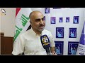 لەبارەی هەڵگرتنی مورەکەبی پەنجەی دەنگدەران لەلایەن کۆمیسیۆن دوو حیزب لەکەرکوک سکاڵایان تۆمار کردوە لەبارەی هەڵگرتنی مورەکەبی پەنجەی دەنگدەران لەلایەن کۆمیسیۆن دوو حیزب لەکەرکوک سکاڵایان تۆمار کردوە
