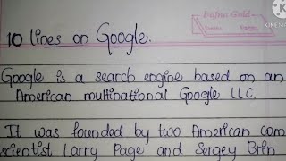 10 lines on GOOGLE in English // essay on Google