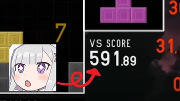 【Tetr.io】Almost 600 VS score