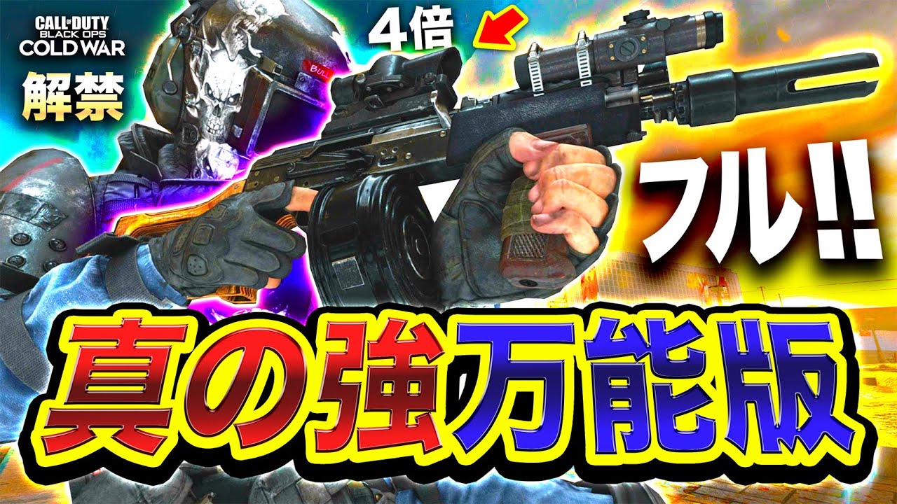0以上 Bo2 プレステージ 報酬 Mbaheblogjptbqn