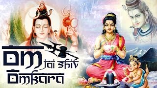 Beautiful song lord shiva. om jai shiv omkara - shiva aarti. lyrics
omkaara, omkara, bramha, vishnu, sadashiv, ardhangi dhaara. ...