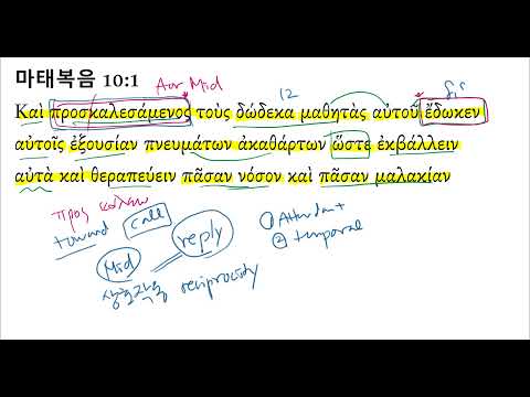 YouTube video