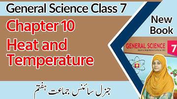 7th Class Science Chapter 10 - Heat and Temperature - 7th Class General Science Chapter 10 Exercise
