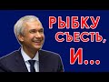 Пятая колонна в Беларуси: и рыбку съесть, и протесты поддержать. Тихановская обратилась к армии.