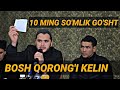 10 ming so'mlik go'sht voqeasi | Boshqorong'u kelin | Sardor domla