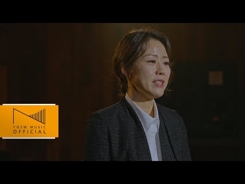 [지메뮤] SoulString Project Teaser [소울스트링 프로젝트] #SoulString