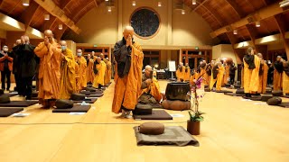 Great Bell, Silent Sitting, and Chanting