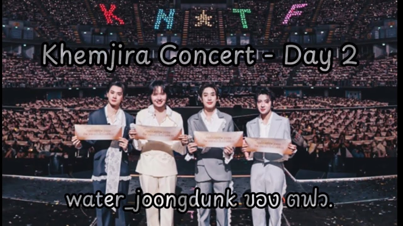 2026.01.18 - Khemjira The Golden Time Concert - Day 2 -  [Tle & Firstone Focus] #KhemjiraConcertDay2