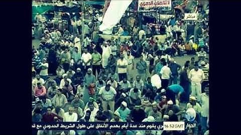ميدان رابعه العدويه اذكار المساء