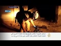 مقتل رضيع وإصابة العشرات بقصف