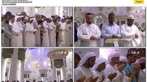 القارئ ادريس ابكر  من سورة طه تهجد 21 رمضان 1439