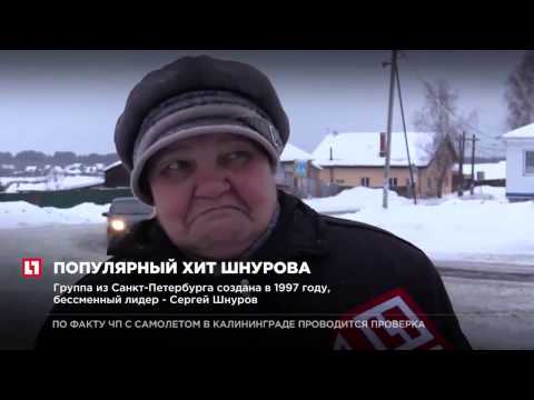 Новый клип Бузовой собрал 1 миллион просмотров