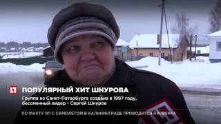 Клип на песню “Экспонат” собрал на Youtube 100 млн просмотров Клип на песню “Экспонат” собрал на Youtube 100 млн просмотров