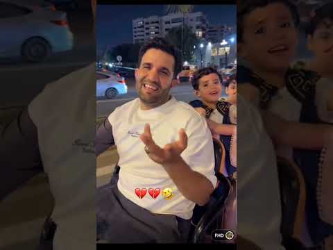 باي عبود