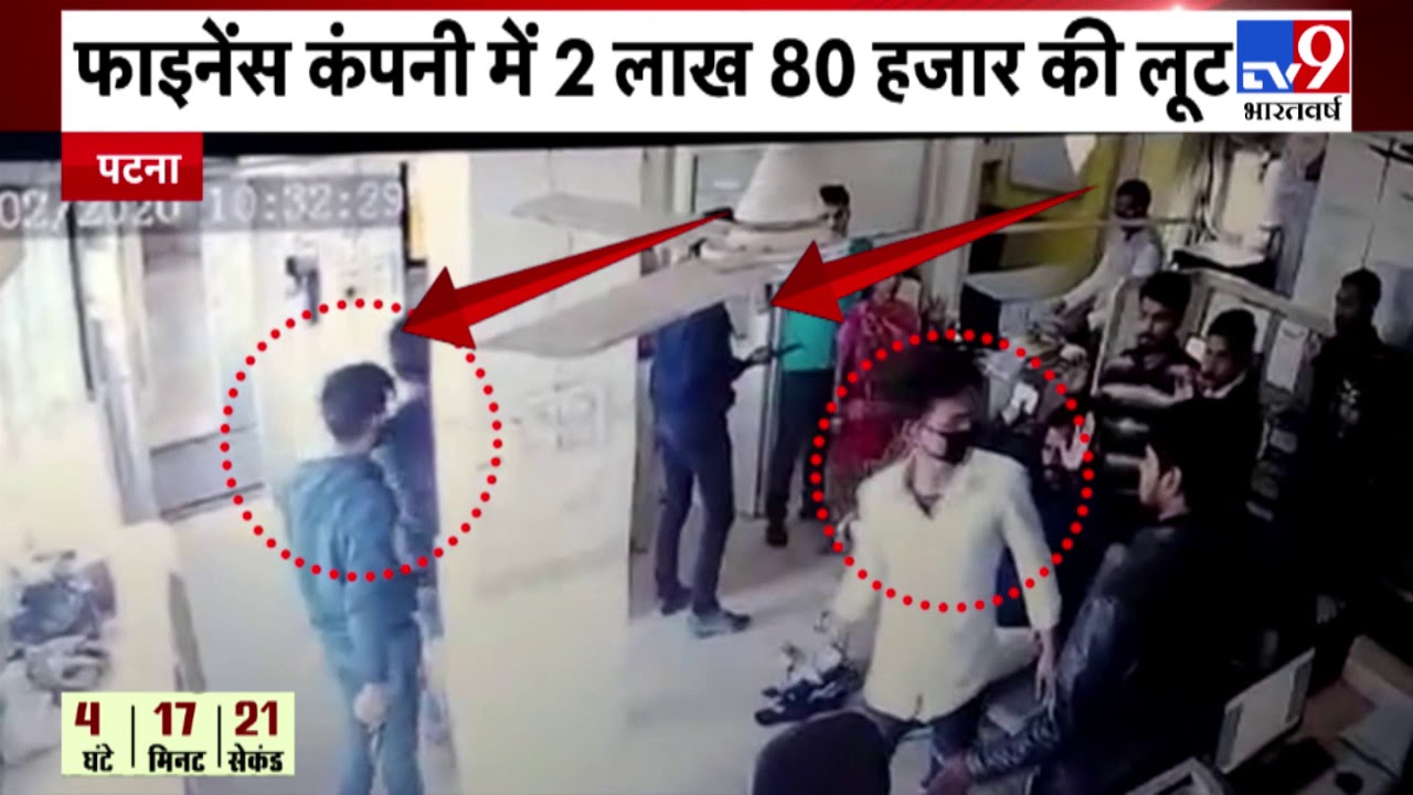 Patna 2 80 