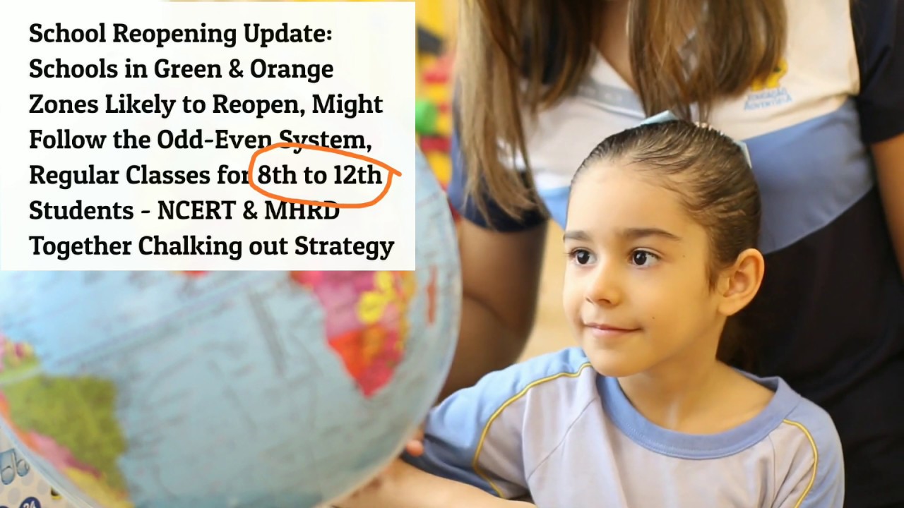 When will school reopen 2020 | Lockdown ke baad school kab khulega | CBSE school reopen date 2020 |