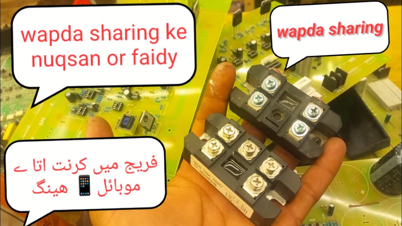 Wapda sharing in desi solar inverter or without wapda sharing solar inverter wapda sharing/usman7144