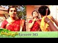 Thendral episode 303 27112019  vikatanprimetime