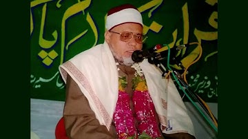 Dr. Shawky Ahmed — Al-Baqara | شيخ شوقي أحمد — سورة البقرة