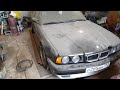 BMW E34 540 первый запуск после зимовки