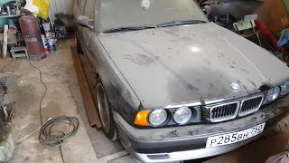 : BMW E34 540    