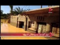 غرق البداري بأسيوط بسبب السيول 