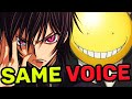 Lelouch Japanese Voice Actor In Anime Roles [Jun Fukuyama] (Code Geass, Ansatsu Kyoushitsu)