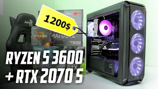 Ryzen 5 3600 + RTX 2070 Super: идеально для среднего бюджета? Тест ПК за 80К / 1200$