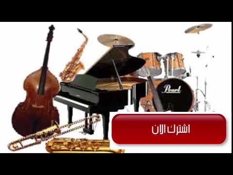 أورترا هشام تشلحيت      الجزء