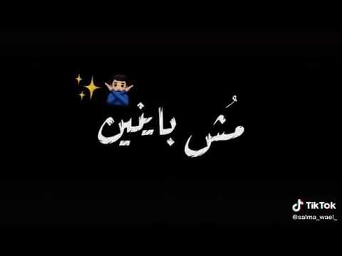 اغنيه يا ريحانه تحفه بصوت احمد عبده