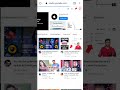 Subscribers hide kaise karen | HOW TO HIDE SUBSCRIBE | SUBSCRIBE KO HIDE KAISE KARE