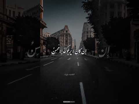 النقشبندي يارب  ﷻ    اقوال اقتباس اقتباسات ادعية اكسبلور