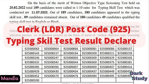 HPSSC Clerk (LDR) Post Code (925) Typing Skil Test Result Declare ||Job Notification||  |Dark Study|