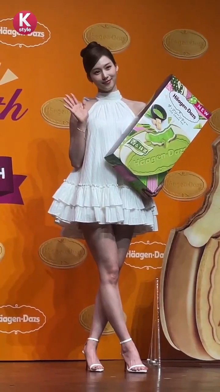 260430 #SANA at Häagen Dazs Crispy Sandwich 25th Anniversary event
